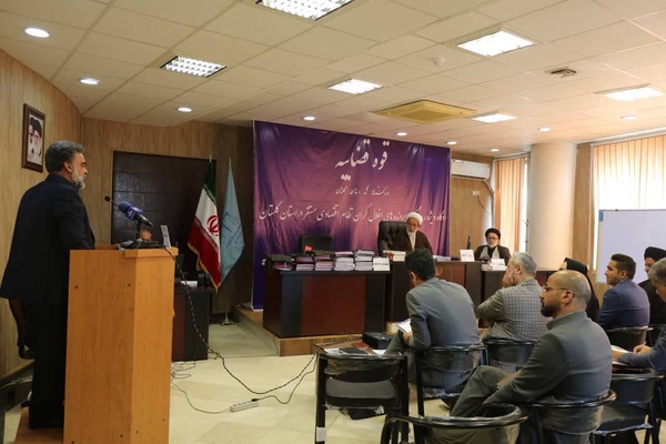 رای دادگاه موسسه اعتباری نور صادر شد